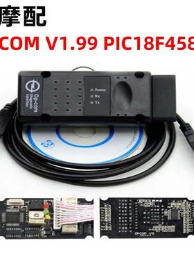 OPCOM OP-COM CAN OBD2 OPEL V1.99 PIC18F458 FTDI 欧宝诊断仪