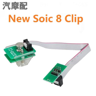 新的Soic 8 Clip Xprog适配器Soic 8 Sop8防盗数据读取