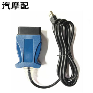 适用于捷豹路虎检测线JLR Mongoose Jaguar and Land Rover V160