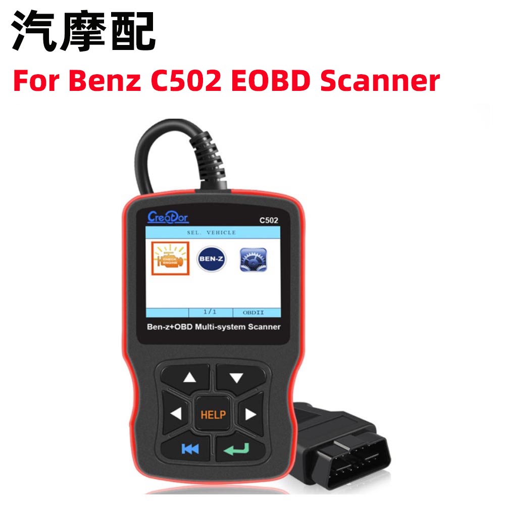CreatorC502EOBDOBD奔驰Benz