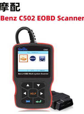 CreatorC502EOBDOBD奔驰Benz