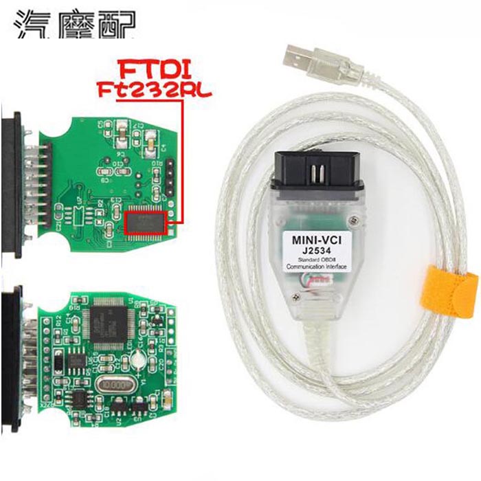 minivci丰田gtsJ2534