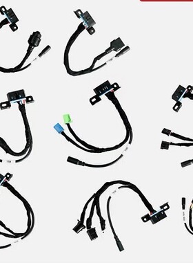 8Pcs MB EIS ELV Test Line for CGDI MB BGA for Benz Key Tool