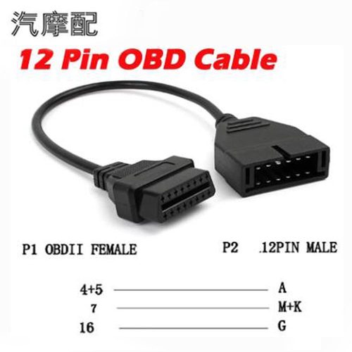 GM 12pin to OBD 16Pin cable 大宇通用12针转16针延长线连接线