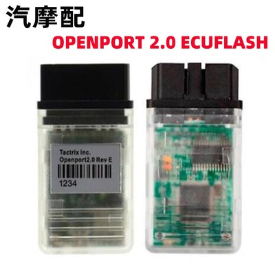 Tactrix Openport 2.0 Ecuflash刷写ECU诊断