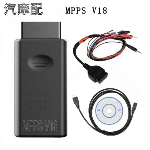 MPPS V18 MAIN + TRICORE + MULTIBOOT with Breakout Tricore 1