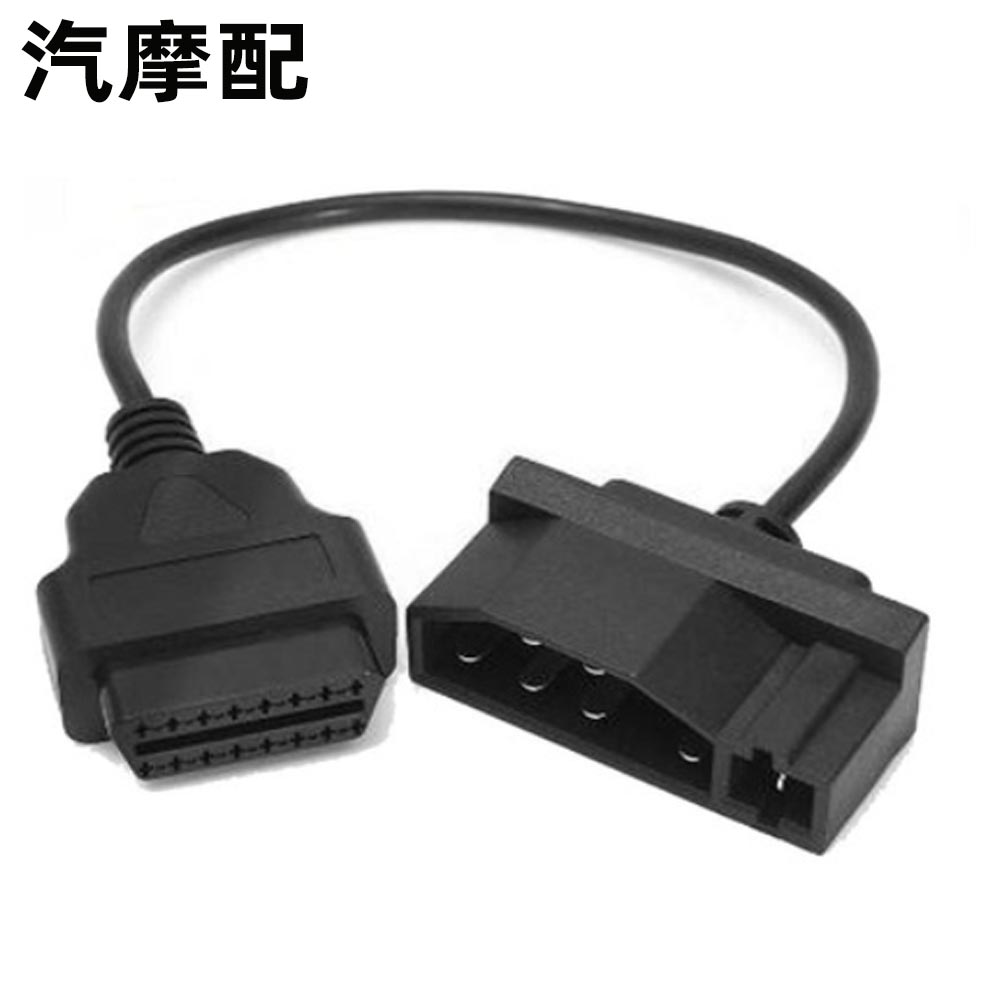 福特7针Ford7pinOBD2连接线