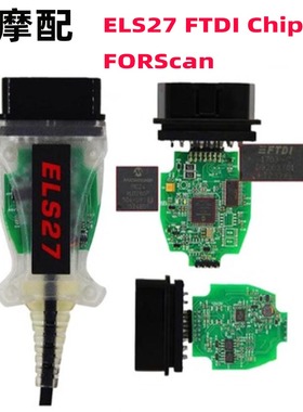 ELS27 FORScan Scanner with PIC18F25K80 FT232适用于福特刷隐藏