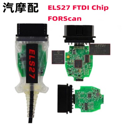ELS27福特刷隐藏FORSCAN