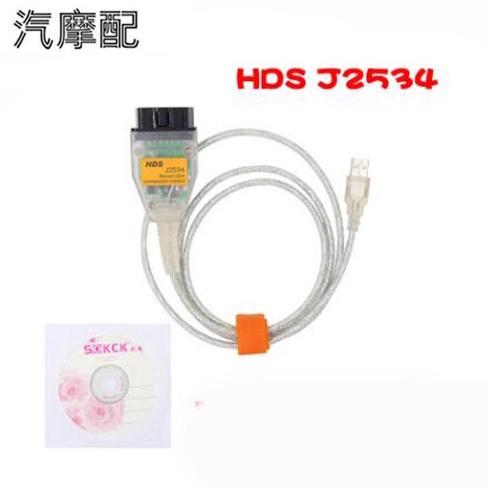 HDS J2534 V3.016 for HONDA standard obd2 communication