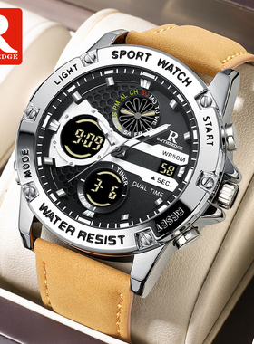 户外休闲运动腕表多功能男士手表男款防水夜光潮流军训入伍电子表