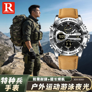 当兵入伍专用手表男款部队战术军表户外运动多功能役前训练电子表