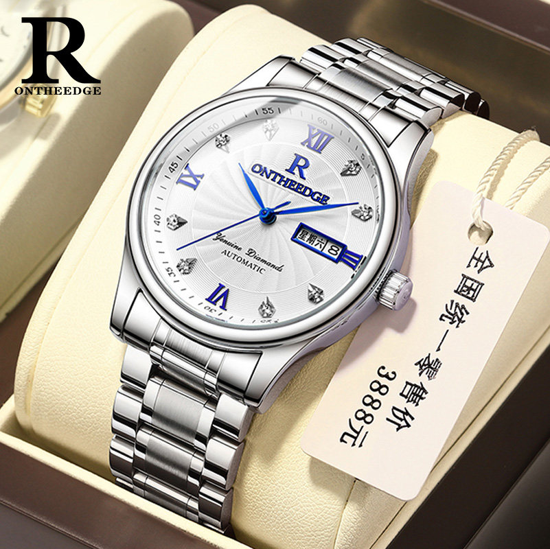 正品品牌手表男款简约商务休闲石英防水机械男士成人国产腕表名牌