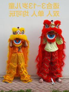 舞狮头羊毛可眨眼小学生幼儿园表演舞台道具国风耐摔牛皮鼓全套