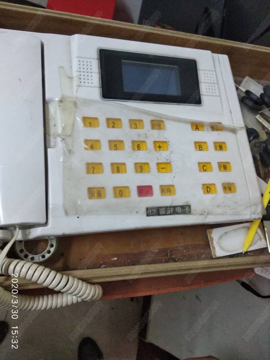 定制诚轩无线数字电梯对讲主机 数字24路主机cxs24 原厂全新现货