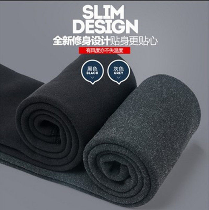 Pantalon collant pantalons chauds pour hommes - Ref 753287 Image 3