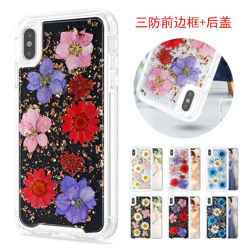 适用苹果11真花滴胶360前边框加后盖防摔手机壳XsMax/XR保护套S10|ruв категории Детская одежда, костюм - от Buy2taobao.com для оказания профессиональной услуги покупки агента Taobao