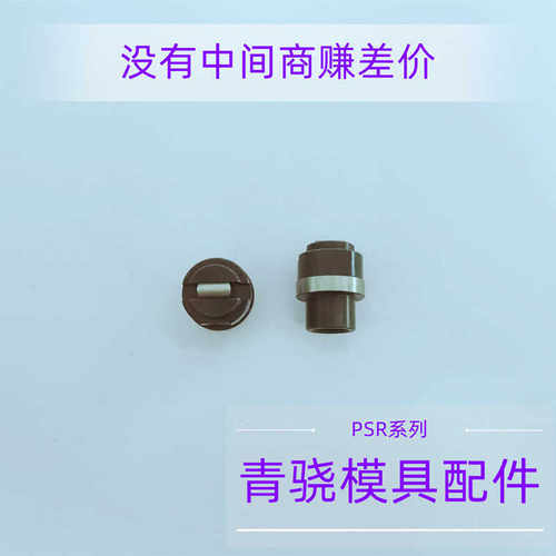 厂家直销现货速发安全可靠