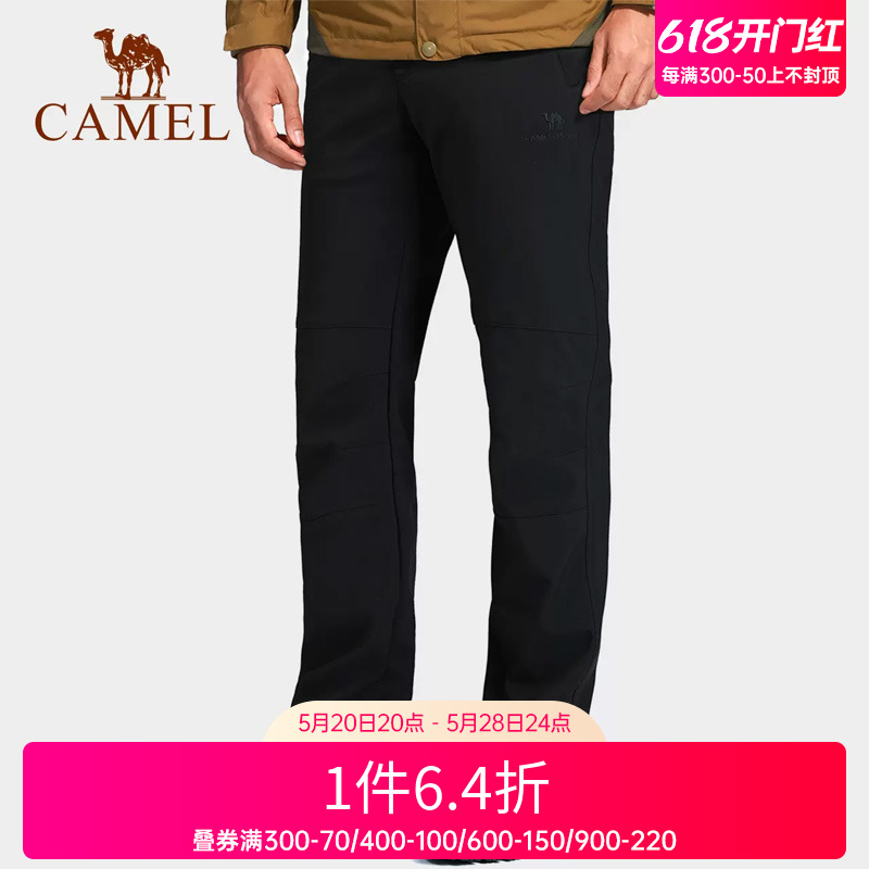 冲锋裤长裤Camel/骆驼