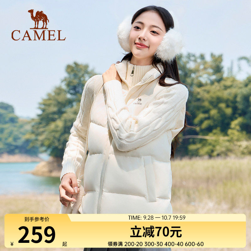 骆驼运动羽绒马甲女2025秋冬季立领羽绒背心三防科技保暖无袖外套