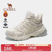 冬季 加绒保暖棉鞋 雪地靴女鞋 骆驼户外登山鞋 防泼水防滑耐磨徒步鞋