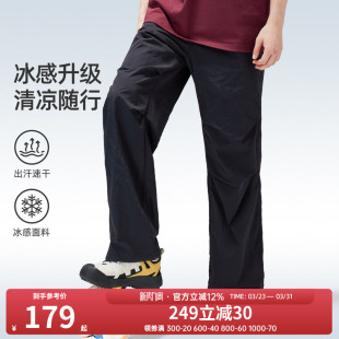 骆驼男装运动速干裤男款夏季新款户外运动防晒登山薄款伞兵裤直筒