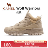 男士 冬季 男鞋 新款 骆驼运动鞋 男款 登山户外鞋 战狼 高帮鞋 子