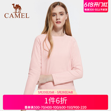 上衣内搭 camel骆驼户外圆领抓绒衣春秋保暖T恤情侣摇粒绒打底衫