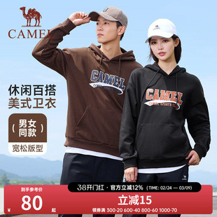 骆驼运动卫衣男女款薄绒套头衫长袖宽松情侣连帽卫衣潮