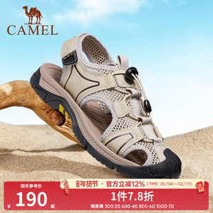 骆驼男鞋2023夏季新款户外运动休闲凉鞋轻便防滑耐磨包头沙滩鞋男