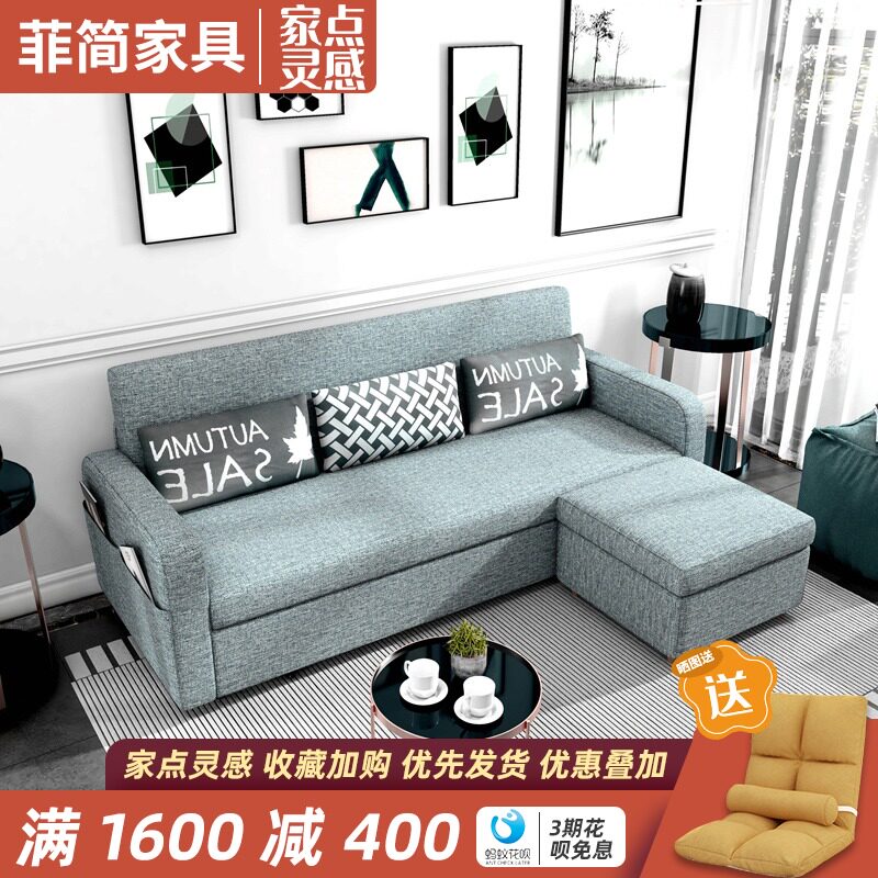 小户型可以睡觉的双单人折叠沙发床 客厅两用多功能经济型懒人床|msdalam kategori perabot kediaman, SOFA, Katil Sofa - dari Buy2taobao.com untuk memberikan perkhidmatan ejen Taobao profesional membeli