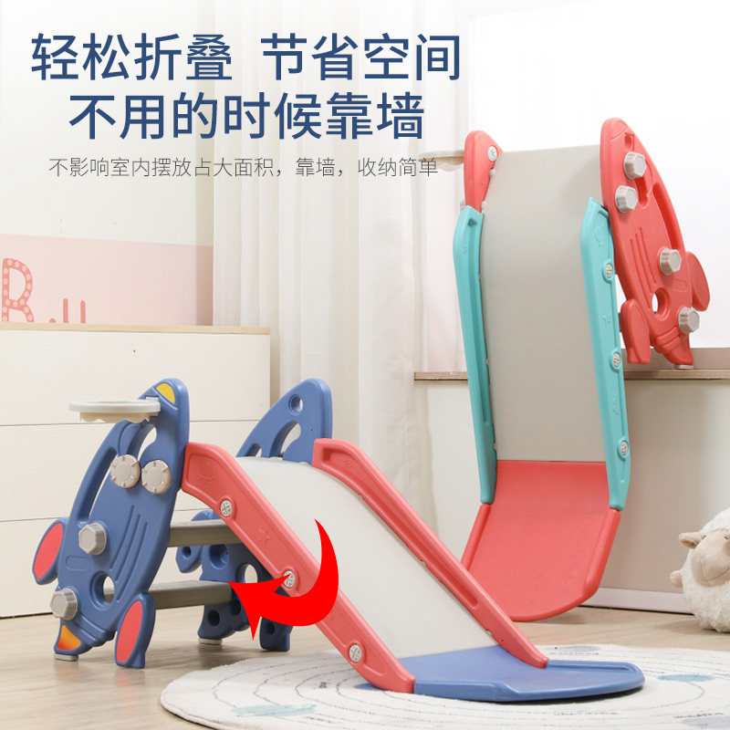 儿童滑梯可折叠家用室内宝宝攀爬玩具节省空间宝宝滑滑梯轻松折叠