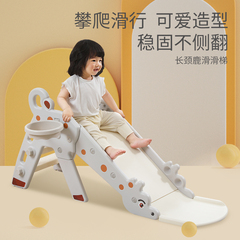 宝宝滑梯家用室内小型海洋球池儿童家庭塑料小孩婴儿幼儿园滑滑梯