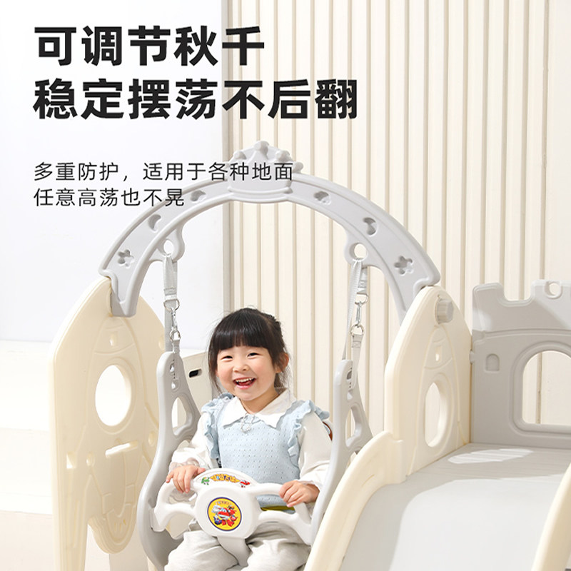 滑滑梯秋千二合一小型游乐场组合多功能攀爬架早教玩具家用滑梯