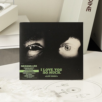 官方正版 Glass Animals玻璃动物乐队全新专辑 我如此爱你 CD唱片