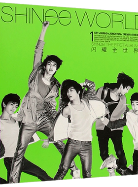 SHINee-SHINEE WORLD 闪耀全世界 专辑CD光盘流行歌曲碟片+歌词本