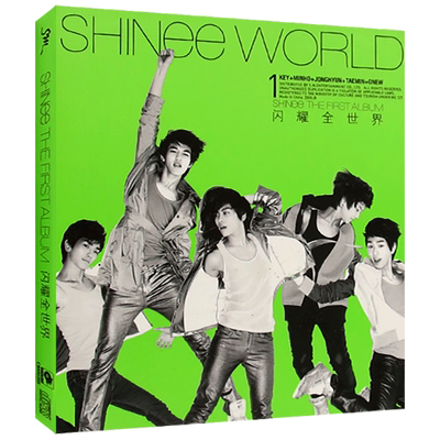 SHINee-SHINEE WORLD 闪耀全世界 专辑CD光盘流行歌曲碟片+歌词本