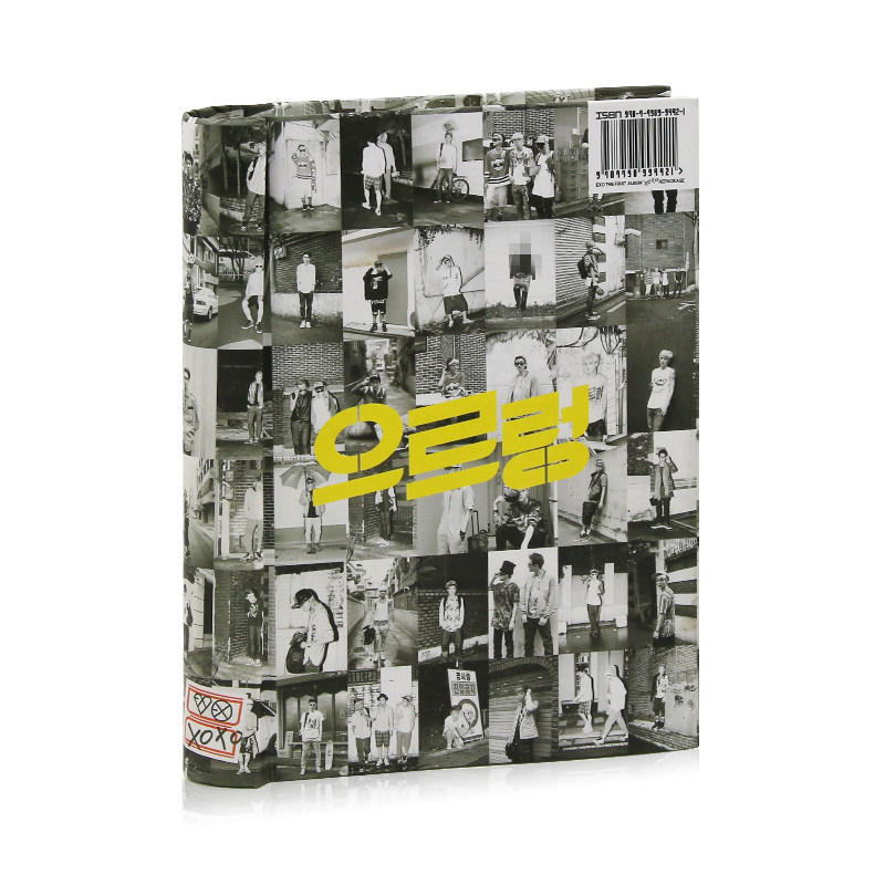 现货正版 EXO-K专辑cd 咆哮 韩文版 日韩流行 CD光盘+写真集+卡片图片