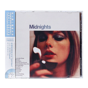 泰勒斯威夫特专辑 Taylor Swift 午夜 Midnights 月石蓝版 CD唱片