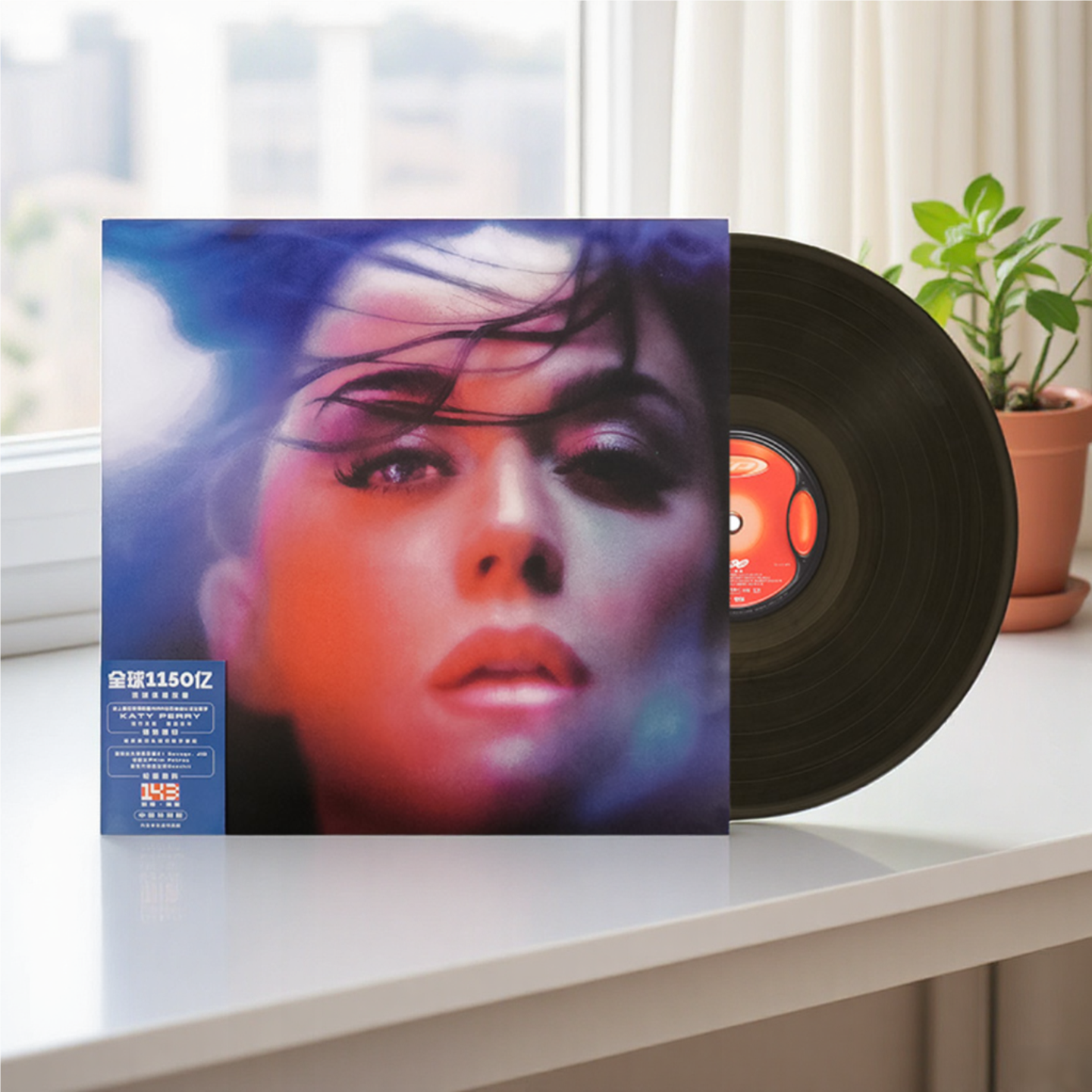 预售正版 水果姐 凯蒂·佩里 Katy Perry 143 LP黑胶 赠送手写卡