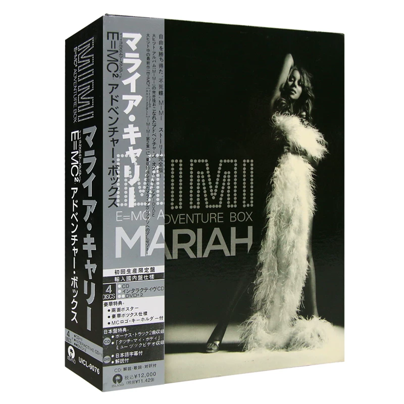 Подлинный альбом Марии Carey E = MC Adventure Box CD+DVD+Lyrics