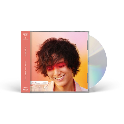 正版 藤井风专辑 博爱无私 CD唱片+歌词本