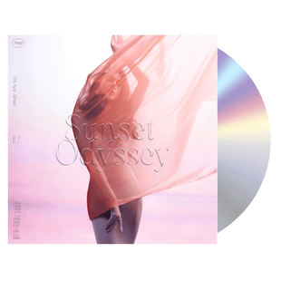 正版 弦子专辑 需要多久才能看完一场日落 CD唱片+歌词本