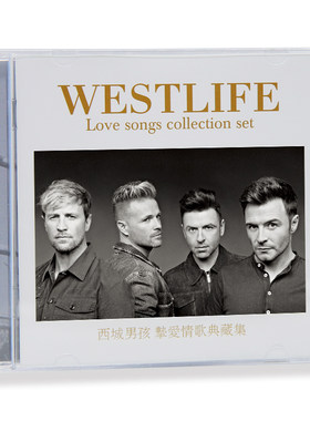 正版 西城/西域男孩专辑 Westlife 欧美流行2CD唱片光盘+歌词本