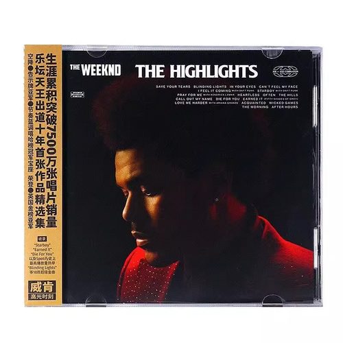 正版盆栽 威肯专辑 高光时刻 The Weeknd The Highlights CD唱片