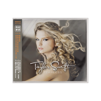 正版泰勒斯威夫特专辑放手去爱Taylor Swift Fearless CD唱片霉霉