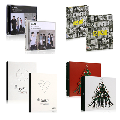 现货正版 EXO专辑cd 咆哮/十二月的奇迹/MAMA/XOXO 韩文+中文