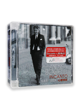 安德烈波切俐专辑 Andrea Bocelli 心醉神迷 Incanto CD唱片