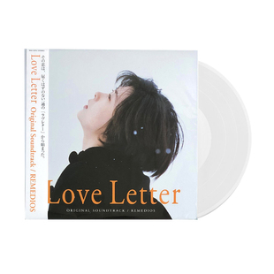 letter 情书 白胶 LOVE LETTER 电影原声带 正版 LP黑胶唱片12寸