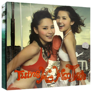 Twins 热浪假期 专辑CD+DVD光盘流行歌曲碟片+海报歌词单+写真集